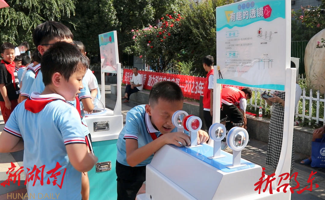 2023年“全国科普日”邵东主场活动举行_邵阳头条网